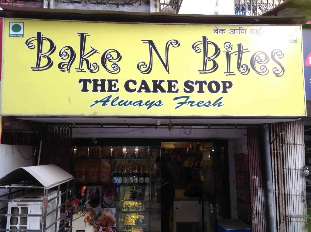 Bakes N Bites