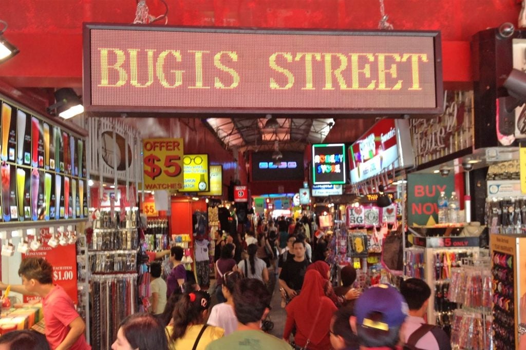 Bugis Street Singapore
