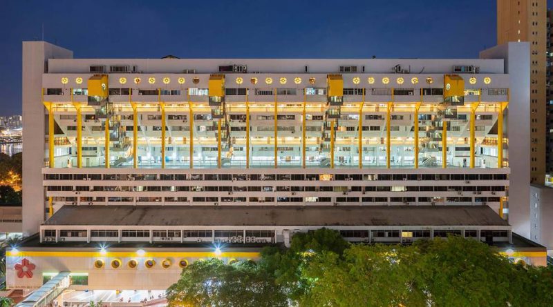 Golden Mile Complex