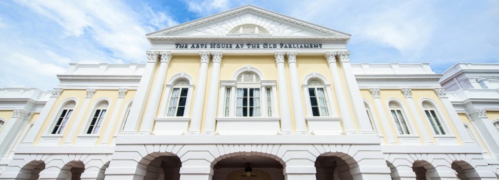 The Arts House