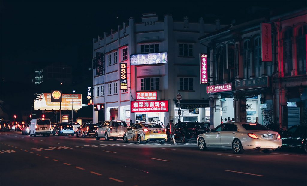 Geylang street
