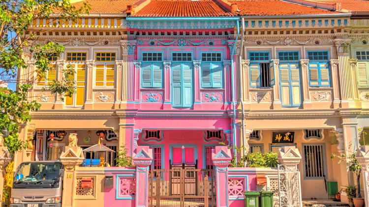 katong